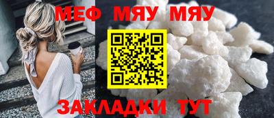 кокаин премиум Бугуруслан