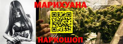 кокаин премиум Бугуруслан