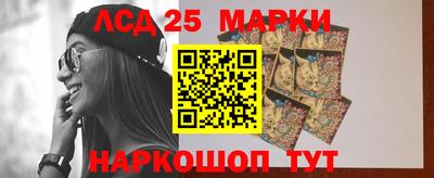 COCAINE Бузулук