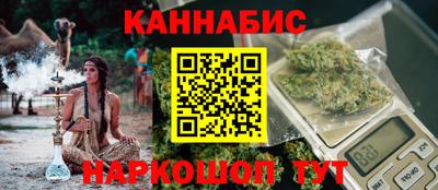 кокаин премиум Бугуруслан