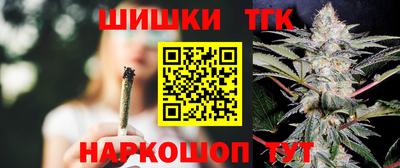 кокаин премиум Бугуруслан