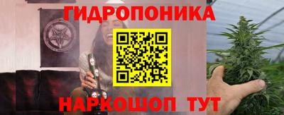 COCAINE Бузулук