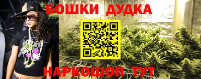 кокаин премиум Бугуруслан