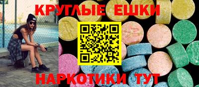 соль курить ск Будённовск