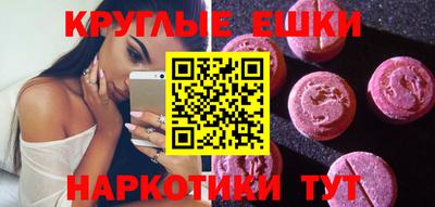 COCAINE Бузулук