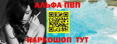 COCAINE Бузулук
