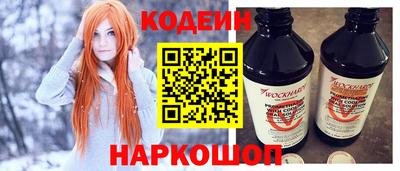 кокаин премиум Бугуруслан