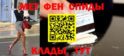 COCAINE Бузулук
