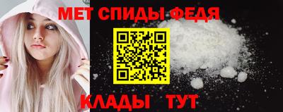 COCAINE Бузулук