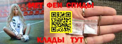 кокаин премиум Бугуруслан