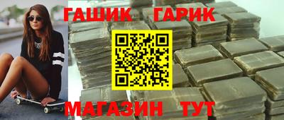 COCAINE Бузулук