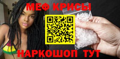 COCAINE Бузулук