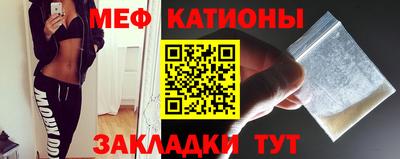 COCAINE Бузулук